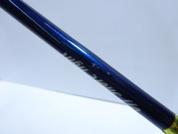 オフショアライト OLJ632S-FML